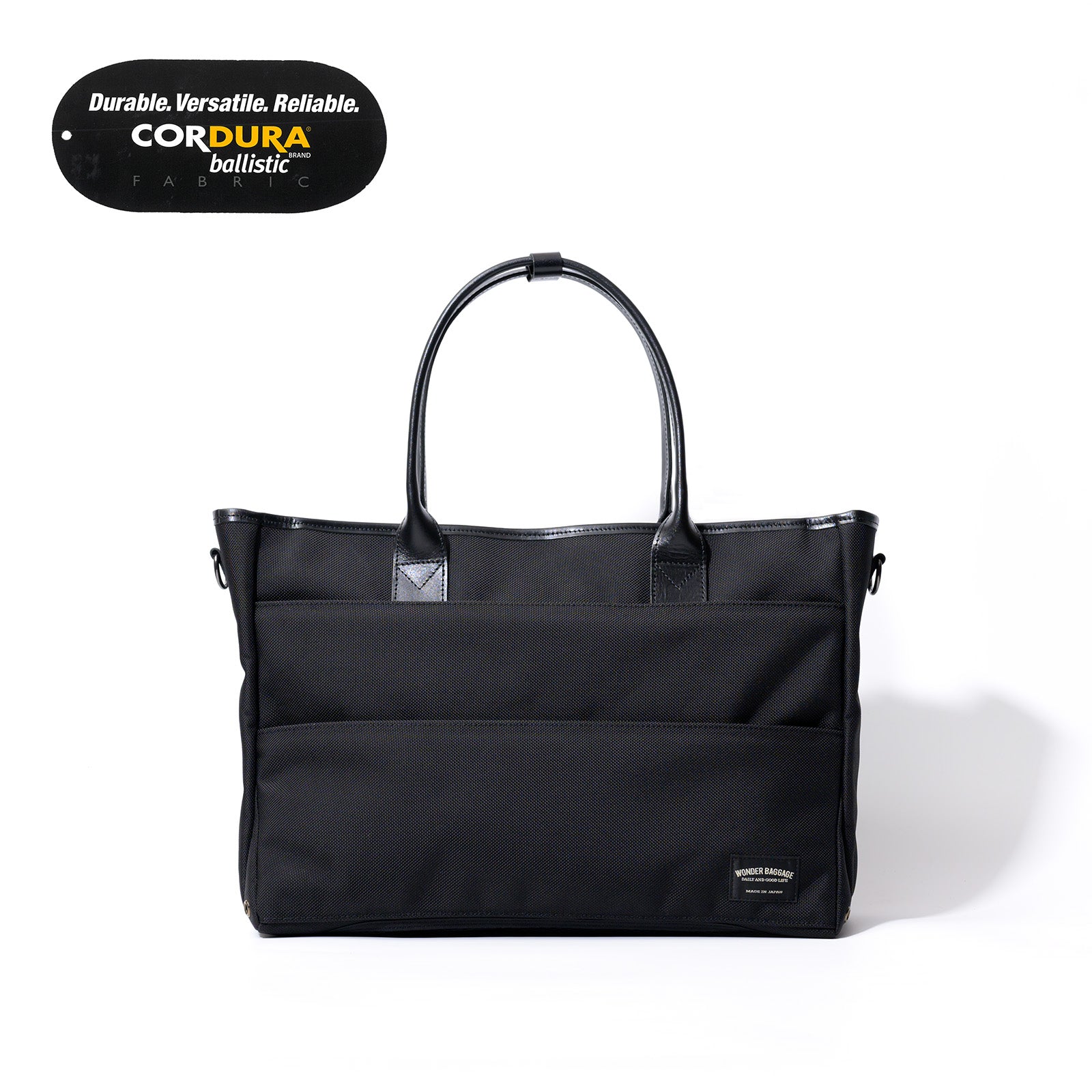 TOTE WRバリスティック